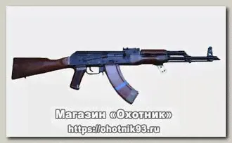 Карабин Вепрь ВПО 133 7,62x39-0