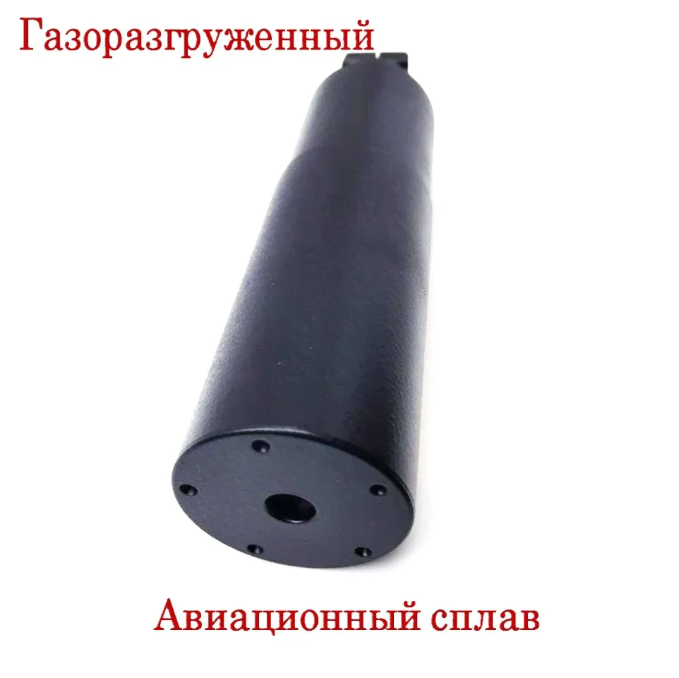 ДТК закрытого типа Вепрь .223
