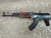 Вепрь КМ 7.62х39 (впо-136)