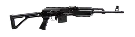 Карабин Вепрь-1Р к.7,62х51 L=420 б/о (ВПО-147)