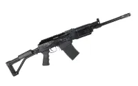 Гладкоствольное ружье Молот Вепрь-12 ВПО-205-00 12х76, 430мм (МЛ60530)-0