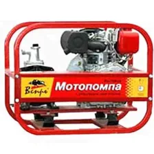 Мотопомпа дизельная Вепрь МП 800 ДЯ в Москве