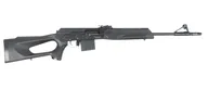 Вепрь-308 СОК-95(L-590) ПЛС 308 Win