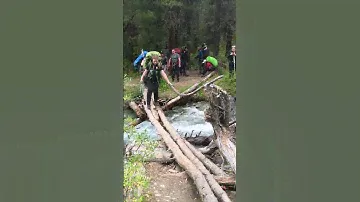 Древняя долина