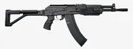 Нарезной карабин Вепрь ВПО 148 кал.5,45х39 L=350