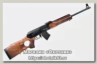 Карабин Молот Вепрь СОК 94-03 7,62х39 420мм