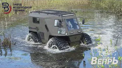 Испытания Вепрь В9 Тром на воде