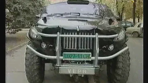 супер джип вепрь