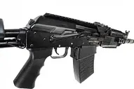 Ружье ВЕПРЬ-12 Молот 12/76 L=570
