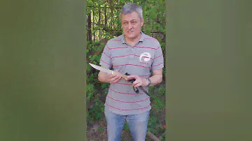 Новый нож из S390👍 89290388908