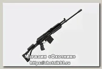Ружье Молот Вепрь 1В ВПО 222-02 9,6х53R Ланкастер 590мм-0