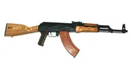 Карабин Вепрь-КМ" (ВПО-136) к. 7.62х39 № 169131
